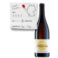2020 Orange Cabernet Blanc, Weingut Harteneck