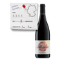2019 Diva Pinot Noir, Weingut Harteneck